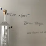 Alla Frasca * 소토마리나